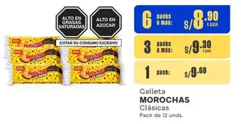 Makro Galleta MOROCHAS Clásicas Pack de 12 unds. oferta