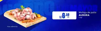 Makro Molleja de pollo AURORA x kg oferta