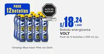 Makro Bebida energizante VOLT Pack de 12 botellas x 300 ml c/u oferta