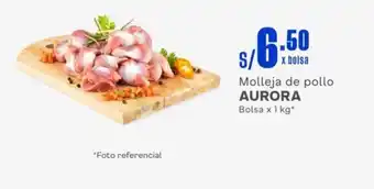 Makro Molleja de pollo AURORA Bolsa x 1 kg oferta