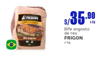 Plaza Vea Bife angosto de res FRIGON x kg oferta