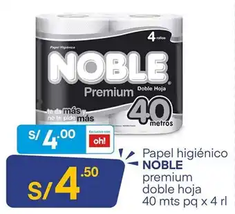 Plaza Vea Papel Higiénico Noble oferta