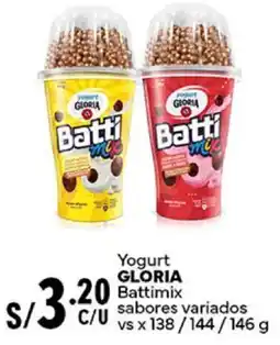 Plaza Vea Yogurt GLORIA Battimix sabores variados vs x 138/144/146g oferta