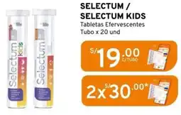Mifarma SELECTUM KIDS Tabletas Efervescentes Tubo x 20 und oferta