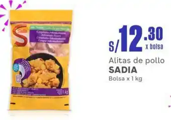 Makro Alitas de pollo SADIA Bolsa x 1 kg oferta
