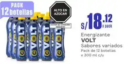 Makro Energizante VOLT Sabores variados Pack de 12 botellas x 300 ml c/u oferta