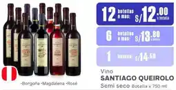 Makro Vino SANTIAGO QUEIROLO Semi seco 12Botellas x 750 ml oferta