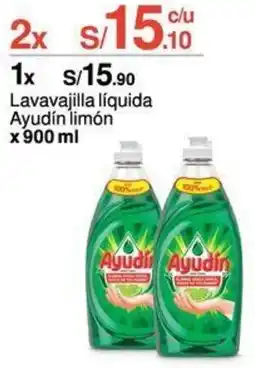 Metro Lavavajilla líquida Ayudín limón x 900 ml oferta