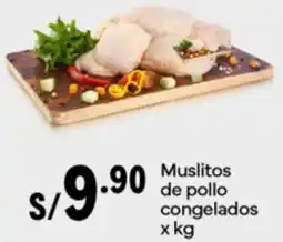 Muslitos congelados x kg