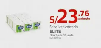Makro Servilletas elite plancha 18 un oferta