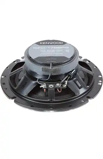 Tiendas EFE Parlante de auto kenwood kfc-1796ps oferta