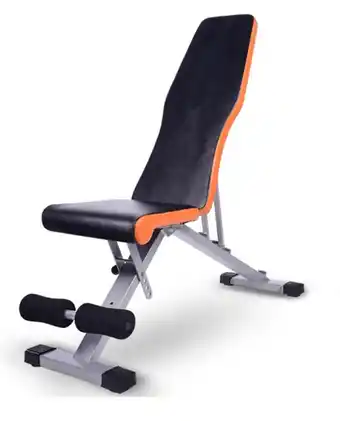 Tiendas EFE Banca romana - soporta 200kg - sport fitness oferta
