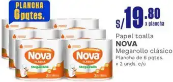 Makro Papel toalla NOVA Megarollo clásico Plancha de 6 pqtes. x 2 unds oferta