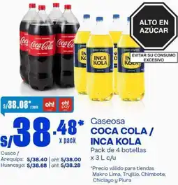 Makro Gaseosa COCA COLA / INCA KOLA Pack de 4 botellas × 3L oferta