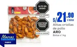 Makro Alitas criollas de pollo ARO Bolsa x 1kg oferta