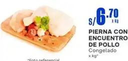 Makro PIERNA CON ENCUENTRO DE POLLO Congelado x kg oferta