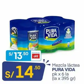 Mass Mezcla Láctea Pura Vida oferta