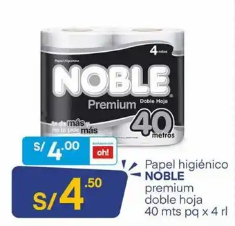 Mass Papel Higiénico Noble Premium Doble Hoja oferta