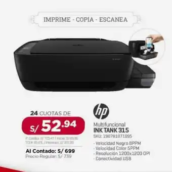 Carsa HP Multofuncional INK TANK 315 oferta