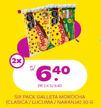Tambo Six Pack Galleta Morocha 30g oferta
