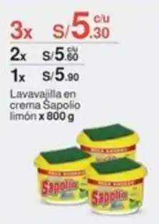 Metro Lavavajilla en crema Sapolio oferta