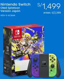 Tiendas EFE Nintendo Switch oferta