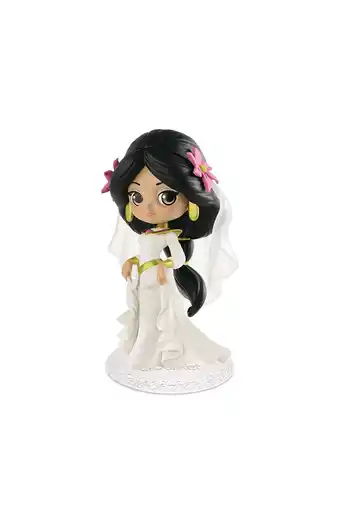 Tiendas EFE Figura banpresto disney dreamy style vol 1 b - jasmine oferta
