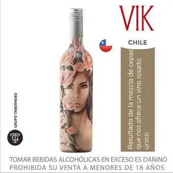 Tottus Vino la piu belle rose oferta