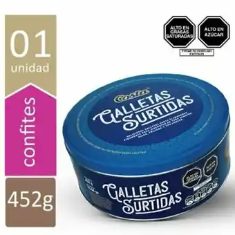 Tottus Lata de galletas oferta