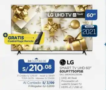 El Gallo Más Gallo LG Smart TV UHD 60" oferta