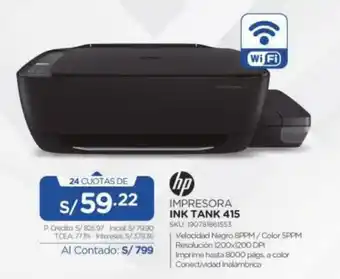 El Gallo Más Gallo HP Impresora Ink Tank 415 oferta