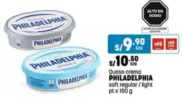 Plaza Vea PHILADELPHIA Queso Crema oferta