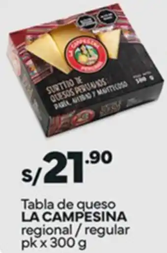 Plaza Vea LA CAMPESINA tabla de queso oferta