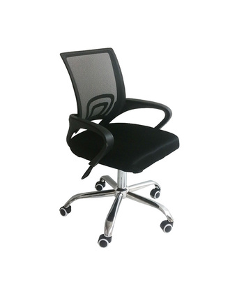 Tiendas EFE Silla giratoria megaoffice sark oferta