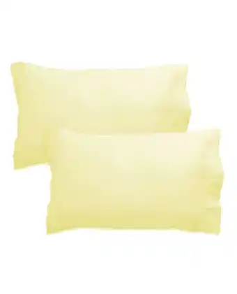 Tiendas EFE Set x 2 fundas de almohada amarillo colormix 70 x 50 cm oferta