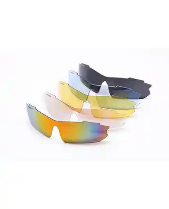 Tiendas EFE Lentes deport polarizados de sol 5/1 oferta