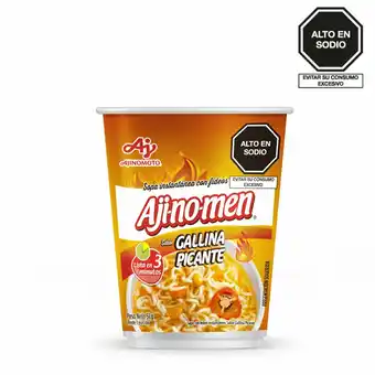 Tottus Sopa instantánea gallina picante 51 gr oferta