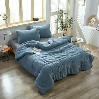 Tottus Cubrecama sherpa prem 2 pz azu oferta