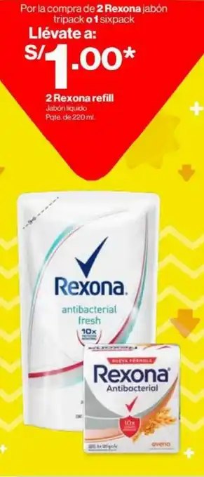 Rexona Refill 2x220ml