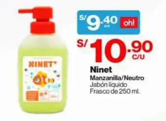 InkaFarma Ninet Manzanilla/Neutro Jabón Líquido 250ml oferta
