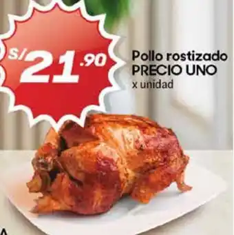 Hiperbodega Precio Uno Pollo Rostizado oferta