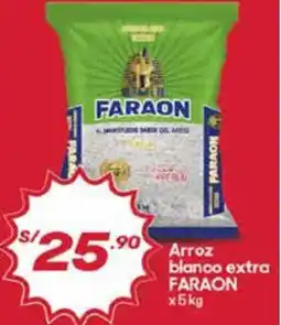 Hiperbodega Precio Uno Faraon arroz blanco extra oferta