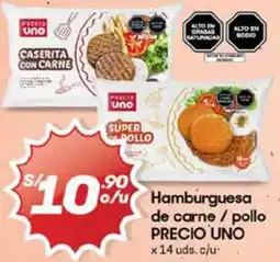 Hiperbodega Precio Uno Precio uno hamburguesa de carne/pollo oferta