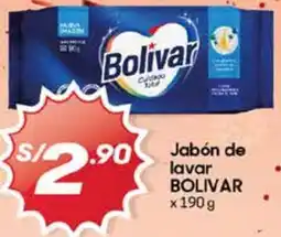 Hiperbodega Precio Uno Bolivar jabón de lavar oferta