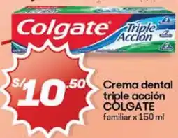 Hiperbodega Precio Uno Colgate crema dental triple acción familiar oferta