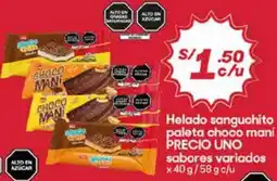 Hiperbodega Precio Uno Precio uno helado sanguchito / paleta choco mani oferta