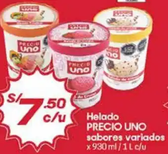 Hiperbodega Precio Uno Precio uno helado sabores variados oferta