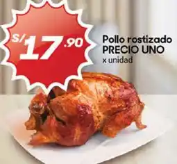 Hiperbodega Precio Uno Precio uno pollo rostizado oferta