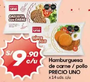 Hiperbodega Precio Uno Precio uno hamburguesa de carne/pollo oferta