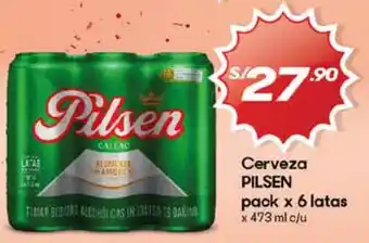 Hiperbodega Precio Uno PILSEN Cerveza oferta